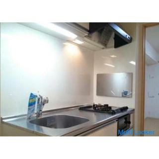 [Station Otori] Empfohlen für Alleinlebende / Mit Monitor und Gegensprechanlage