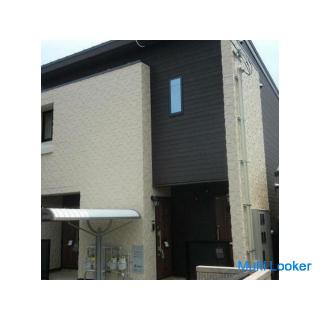 [Station Otori] Eine schöne Wohnung / Solarium