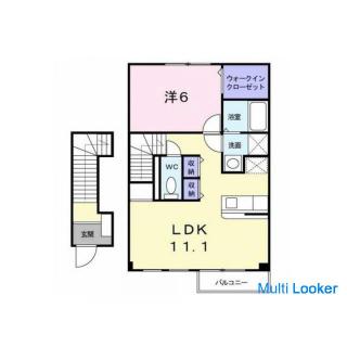 [Station Otori] Kein Schlüsselgeld / Es gibt einen beliebten Walk-in