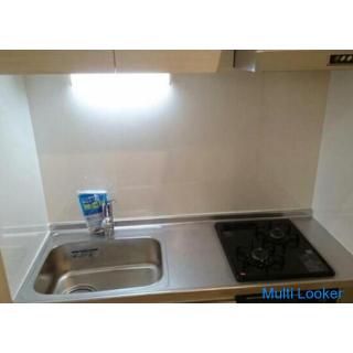 [Station Otori] Empfohlen für Alleinlebende ❗️ Die Sicherheit ist perfekt