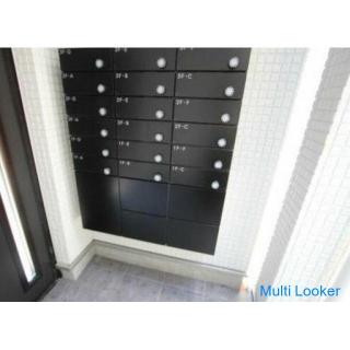 [Station Otori] Super-Baujahr 2021 / mit Lieferkarton ❗️