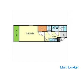 [Station Otori] Eckzimmer / mit Badtrocknung