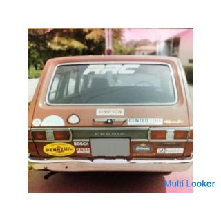 1969 VH130 Cedric van