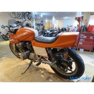 SUZUKI GSX 750 GS750X Orange 750cc!