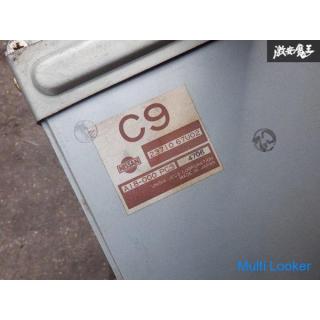 O/H Abgeschlossen Garantiert Nissan Original G50 Infiniti Q45 VH45DE VH45 AT Motor Body Computer Pre