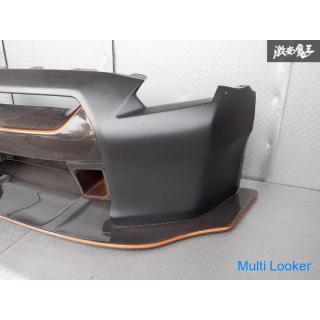 LB Liberty Walk R35 GT-R GTR Vorheriger Begriff Aero Frontschürze Typ 1 Mattschwarz Carbon