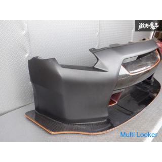 LB Liberty Walk R35 GT-R GTR Vorheriger Begriff Aero Frontschürze Typ 1 Mattschwarz Carbon