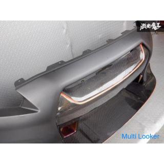 LB Liberty Walk R35 GT-R GTR Vorheriger Begriff Aero Frontschürze Typ 1 Mattschwarz Carbon