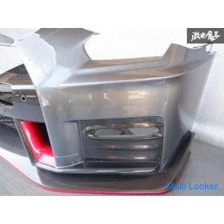 Selten! !! Nissan Original NISMO R35 GT-R NISMO MY17 späte Frontstoßstange Trockencarbon Diffusor Se