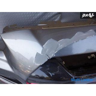 Selten! !! Nissan Original NISMO R35 GT-R NISMO MY17 späte Frontstoßstange Trockencarbon Diffusor Se