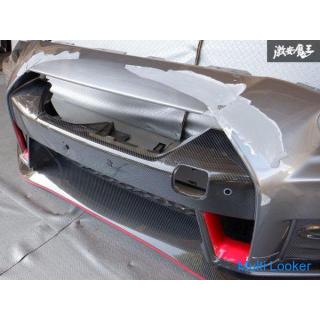 Selten! !! Nissan Original NISMO R35 GT-R NISMO MY17 späte Frontstoßstange Trockencarbon Diffusor Se