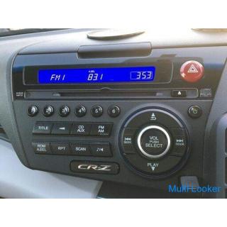 Bis Fahrzeuginspektion 2023 / 5 - 2010 Honda CR-Z