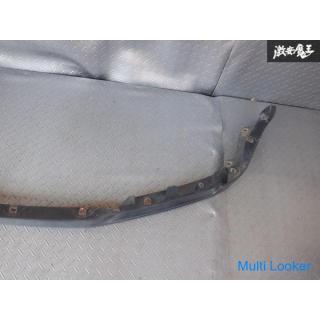 Seltener Gegenstand! !! Nissan Original BNR34 Skyline GT-R RB26DETT H12 späte Frontlippe Frontspoile