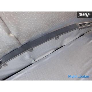 Seltener Gegenstand! !! Nissan Original BNR34 Skyline GT-R RB26DETT H12 späte Frontlippe Frontspoile