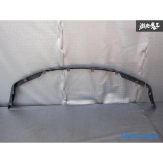 Seltener Gegenstand! !! Nissan Original BNR34 Skyline GT-R RB26DETT H12 späte Frontlippe Frontspoile