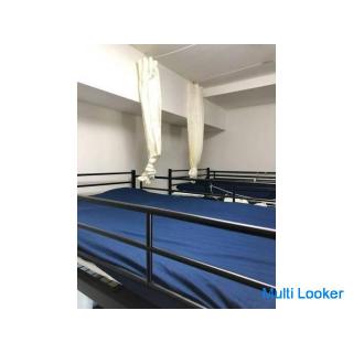 30.000 Yen pro Monat inklusive Nebenkosten Ikebukuro Dormitory Share House