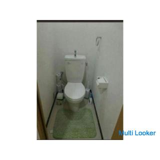 30.000 Yen pro Monat inklusive Nebenkosten Ikebukuro Dormitory Share House