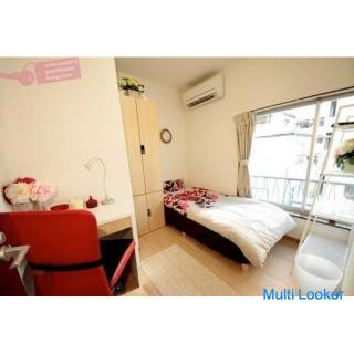 ★ Shiba-WG-Haus ★ Internationaler Austausch, WG-Haus, in dem Sie Englisch lernen können! WLAN & 