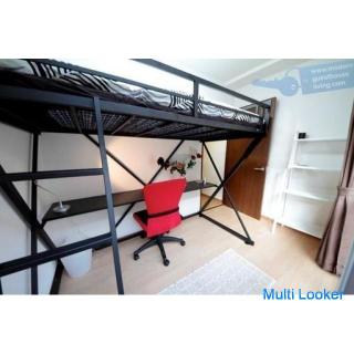 ★ Shiba-WG-Haus ★ Internationaler Austausch, WG-Haus, in dem Sie Englisch lernen können! WLAN & 