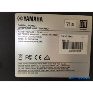 i452 YAMAHA CLP-735 WA 2021 electronic piano