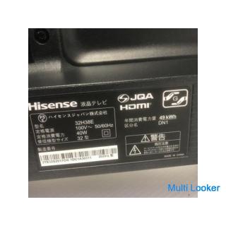 2020 Hisense 32-Zoll-LCD-Fernseher 32H38E