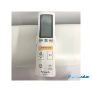 2019 Panasonic Raumklimagerät für 23 m2 200V CS-409CX2-W