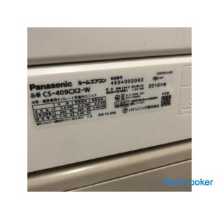 2019 Panasonic Raumklimagerät für 23 m2 200V CS-409CX2-W