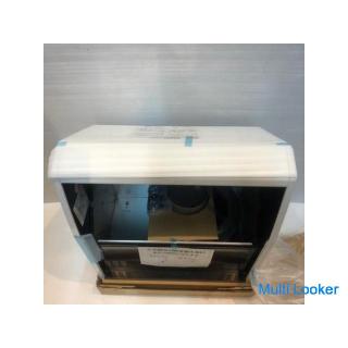 Unbenutzte Mitsubishi Dunstabzugshaube 60 cm breit