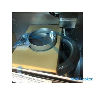 Unbenutzte Mitsubishi Dunstabzugshaube 60 cm breit