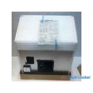 Unbenutzte Mitsubishi Dunstabzugshaube 60 cm breit