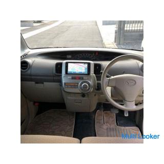 ★ 2011 Daihatsu Tanto G (L375S) 140.000 km Inspektionsauftrag Mai 2022 Jahr - Creme