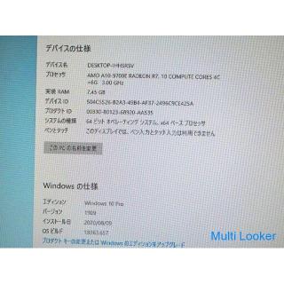 BTO Desktop-PC / AMD A10-9700E RADEON R7 4 Core / Windows 10 Pro / Speicher 8GB / SSD 480 GB Betrieb