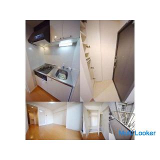 ☆ 4 Minuten zu Fuß vom Bahnhof Iriya ☆ Automatische Sperre ☆ Separate Badewanne und Toilette ☆ Badez