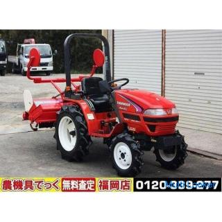 Yanmar Tractor Ke-60 17PS 4WD Automatischer Horizontalumkehrer Guter Zustand [Landwirtschaftliche Ge