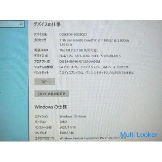 DELL P130G Inspiron 5402 Laptop i7-1165G7 Speicher 16GB SSD 1 TB Win10 Home 14 Zoll