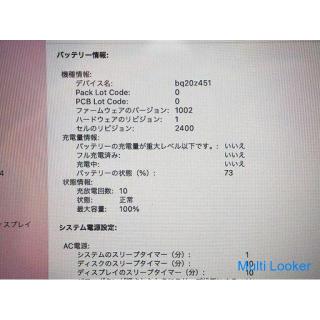 Apple A2338 MacBook Pro 13 Zoll Speicher 16 GB SSD 1 TB Space Grau