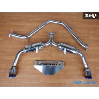 Neu auf Lager TRUST GReddy 10113802 ZYX10 C-HR CHR Schalldämpfer Cross Auspuff G-STYLE