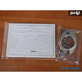 Neu auf Lager TRUST GReddy 10113802 ZYX10 C-HR CHR Schalldämpfer Cross Auspuff G-STYLE