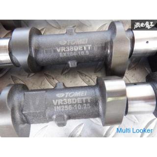 TOMEI R35 GT-R GTR VR38DETT 2017 Nockenwelle IN 256 ° 10,25 EX 264° 10,5 Ventilfedersatz