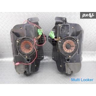 Garantiert Mazda Original BOSE FD3S RX-7 Frontlautsprecher links und rechts Set