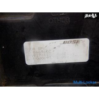 Garantiert Mazda Original BOSE FD3S RX-7 Frontlautsprecher links und rechts Set