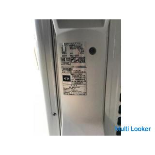 Preissenkung ⭐︎ 2017 HITACHI 6.3kw Klimaanlage RAS-JT63GZE5 (W)