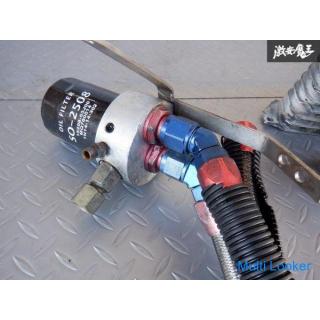 Externes Produkt BNR32 Skyline GT-R RB26DETT Ölkühler Element mobil