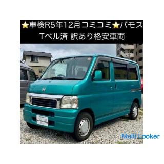 Popular Vamos ★ Light box ★ 2000 Honda Vamos L (HM1) 134,000 km