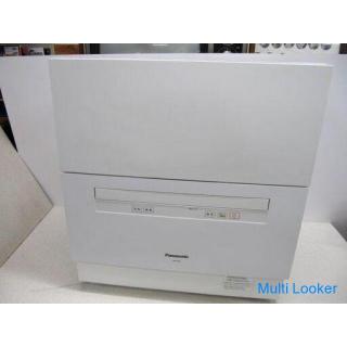 Auf Lager! Es ist ein super schöner Artikel! Panasonic NP-TA2-W Geschirrspüler