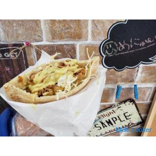 Ein Döner-Küchenwagen kommt in der Nähe der Burg Matsumoto!