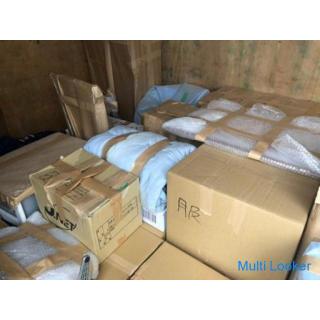 Bitte kontaktieren Sie uns für einen Umzug in der Nacht.