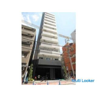 Ausländische Staatsangehörigkeit erlaubt, Null-Kaution und Key-Money-Aktion, kostenlose Miete 2 Mona