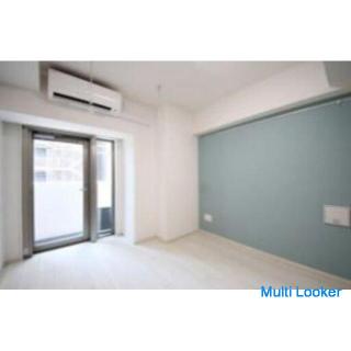 Ausländische Staatsangehörigkeit erlaubt, Null-Kaution und Key-Money-Aktion, kostenlose Miete 2 Mona