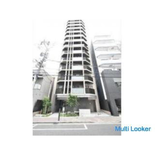 Haustiere erlaubt (Rücksprache), ausländische Staatsangehörigkeit erlaubt. Kein Schlüsselgeld. Toei